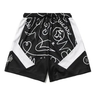 Li-ning X Dft Way Of Wade Logo Basketball Shorts 'black White'