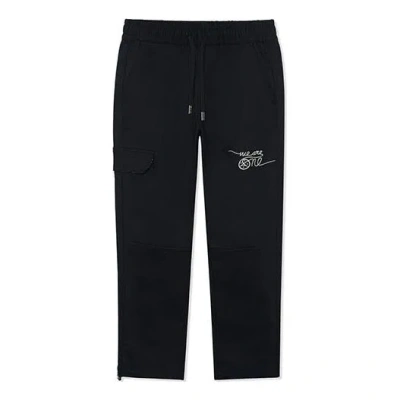 Li-ning X Dft Way Of Wade Logo Sweatpants 'black'