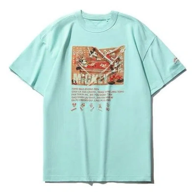 Li-ning X Disney Fashion Pattern Printing Tee 'light Blue Orange' In Green