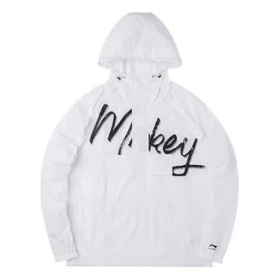 Li-ning X Disney Graphic Half Zip Hooded Jacket 'white Black'
