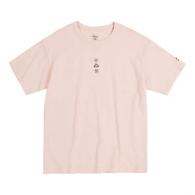 Li-ning X Disney Kung Fu Logo T-shirt 'pink'