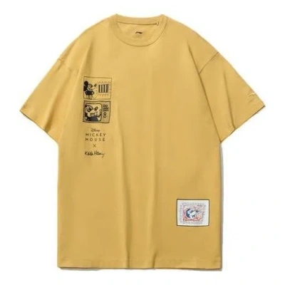 Li-ning X Disney Mickey X Keith Haring Tee 'yellow Black'