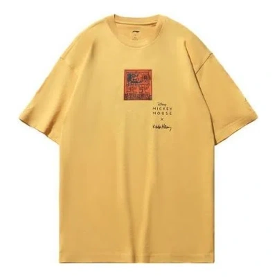 Li-ning X Disney Mickey X Keith Haring Tee 'yellow Black'