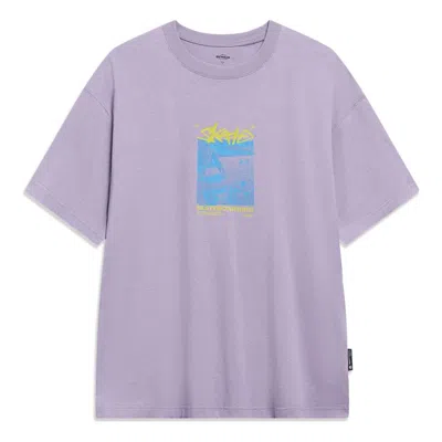 Li-ning X Disney Oswald Graphic T-shirt 'light Purple'