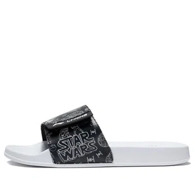 Li-ning X Disney Soft Light Slipper 'white Black' In Multi