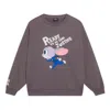 Li-ning X Disney Zootopia Graphic Sweatshirt 'taupe' In Purple