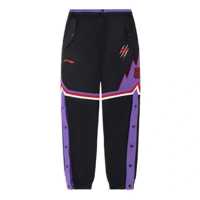 Li-ning X Fred Vanvleet Premium Basketball Track Pants 'black Purple'