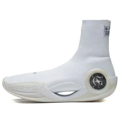 Li-ning X Glare Way Of Wade 9 Ls 'white' In Gray