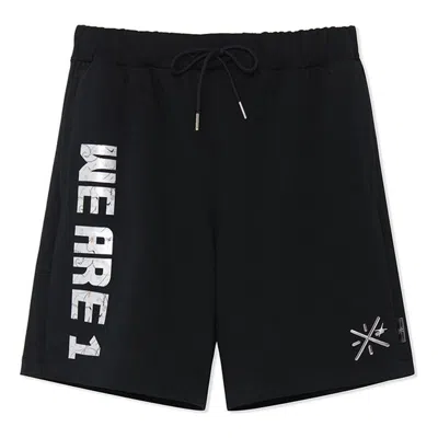 Li-ning X Glare Way Of Wade Graphic Shorts 'black'