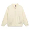 Li-ning X Jackie Chan Knit Baseball Jacket 'creamy White' In Neutral