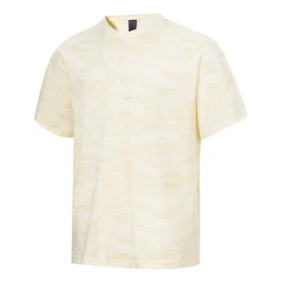 Li-ning X Jackie Chan Kung Fu All-over Print T-shirt 'creamy White' In Neutral
