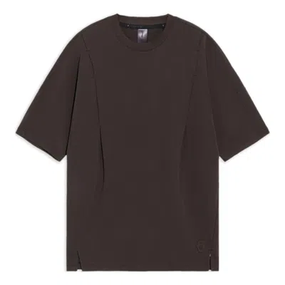 Li-ning X Jackie Chan Kung Fu Loose Fit T-shirt 'dark Brown'