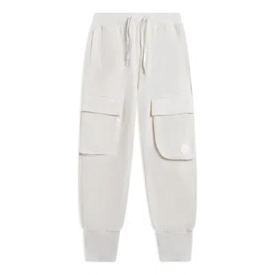 Li-ning X Jackie Chan Kung Fu Pocket Joggers Sweatpants 'beige' In White