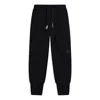 Li-ning X Jackie Chan Kung Fu Pocket Joggers Sweatpants 'black'
