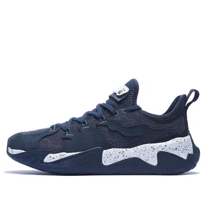 Li-ning X Jackie Chan Kungfu Sports Shoes 'navy White'