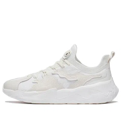 Li-ning X Jackie Chan Kungfu Sports Shoes 'white Beige'