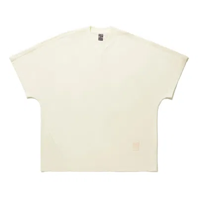 Li-ning X Kung Fu Jackie Chan T-shirt 'beige' In White