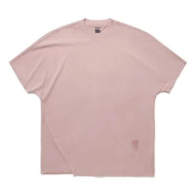 Li-ning X Kung Fu Jackie Chan T-shirt 'pink'