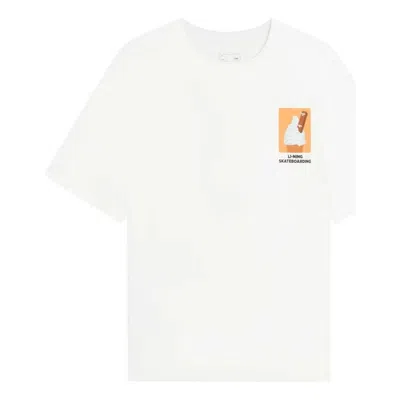 Li-ning X Phil Hackett Ice Cream Graphic T-shirt 'white'