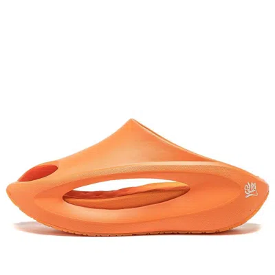 Li-ning X Pitti Uomo Yunyou Slay 'orange'