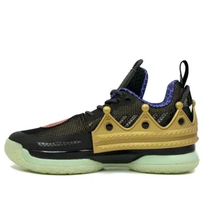 Li-ning X Rick Ross Way Of Wade 7 'self Made' In Black
