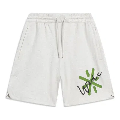 Li-ning X Salventius Way Of Wade Graphic Shorts 'light Grey' In Multi