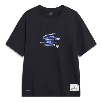 Li-ning X Salventius Way Of Wade Graphic T-shirt 'black'