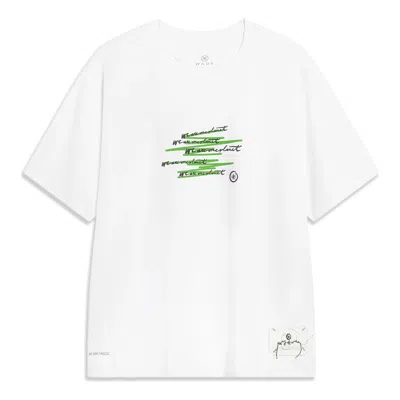 Li-ning X Salventius Way Of Wade Graphic T-shirt 'white'