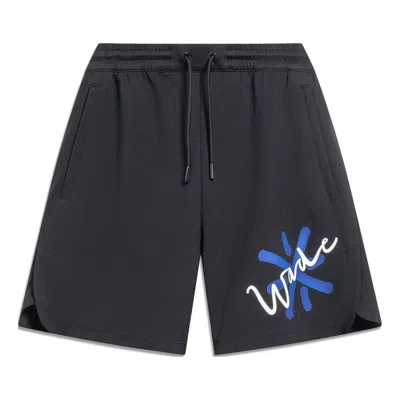 Li-ning X Salventius Way Of Wade Logo Loose Fit Shorts 'black' In Gray