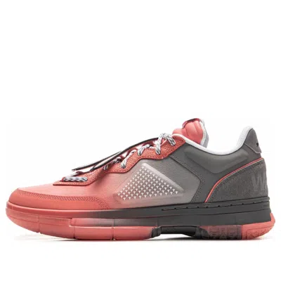 Li-ning X Staples Way Of Wade 1 Low 'pigeon Feet'
