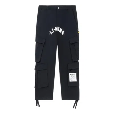 Li-ning X Steven Harrington Graphic Cargo Pants 'black'