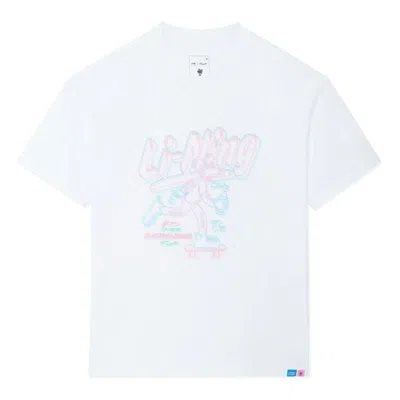 Li-ning X Steven Harrington Graphic T-shirt 'white' In Multi