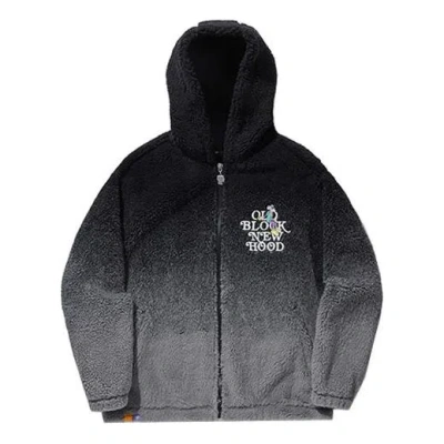 Li-ning X Steven Harrington Logo Hoodie 'black Grey' In Gray