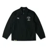 Li-ning X Steven Harrington Logo Jacket 'black'