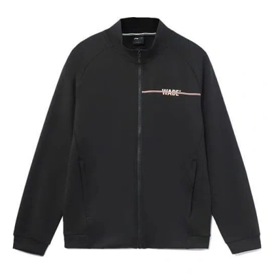 Li-ning X Wade Premium Jacket 'black'