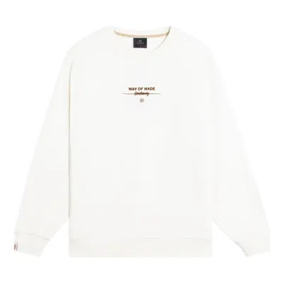 Li-ning X Way Of Wade Lifestyle Pullover 'white' In Neutral