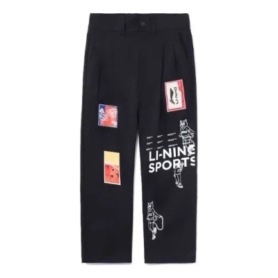 Li-ning X Xiao Zhan Loose Fit Sport Pants 'black'