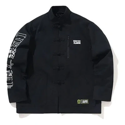 Li-ning X Xlarge Badfive Graphic Loose Fit Jacket 'black'