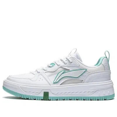 Li-ning Xingchuan V2 'white Mint Green'