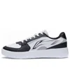 Li-ning Xinghe 'white Black'