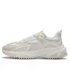Li-ning Xingji 'cream White' In Multi