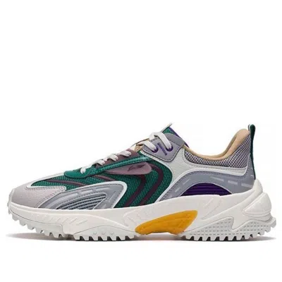 Li-ning Xingji 'grey Green' In Gray