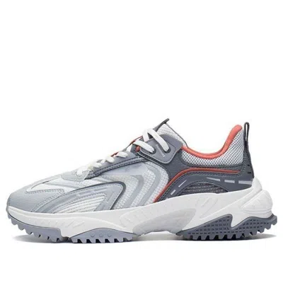 Li-ning Xingji 'grey White' In Gray