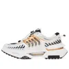 Li-ning Xuankong Sneakers In White
