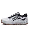 Li-ning Yijie Lite 'grey Black' In Gray