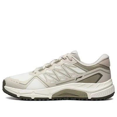 Li-ning Yijie Lite 'grey Green' In Multi