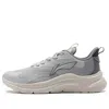 Li-ning You Yi Low 'grey White' In Gray