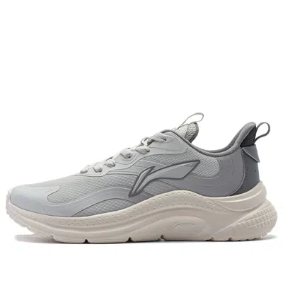 Li-ning You Yi Low 'grey White' In Gray