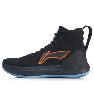 Li-ning Yu Shuai Series Professional 'black'
