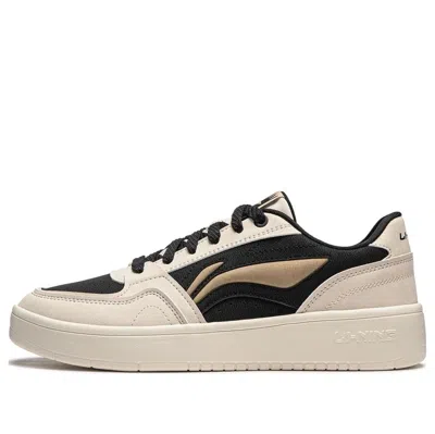 Li-ning Yuanbao 2 'beige Black'
